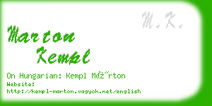 marton kempl business card